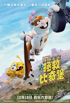 国产成人精品高清在线
